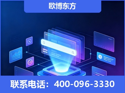 广水-多模态 GEO