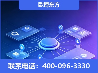 广水-生成式引擎优化