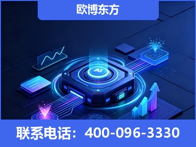 广水-深耕豆包优化