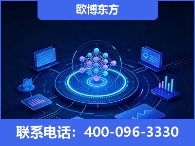 广水-全新deepseek优化